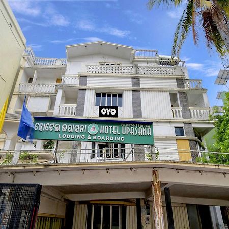 Hotel O Upasana Bhuvanesvar Kültér fotó