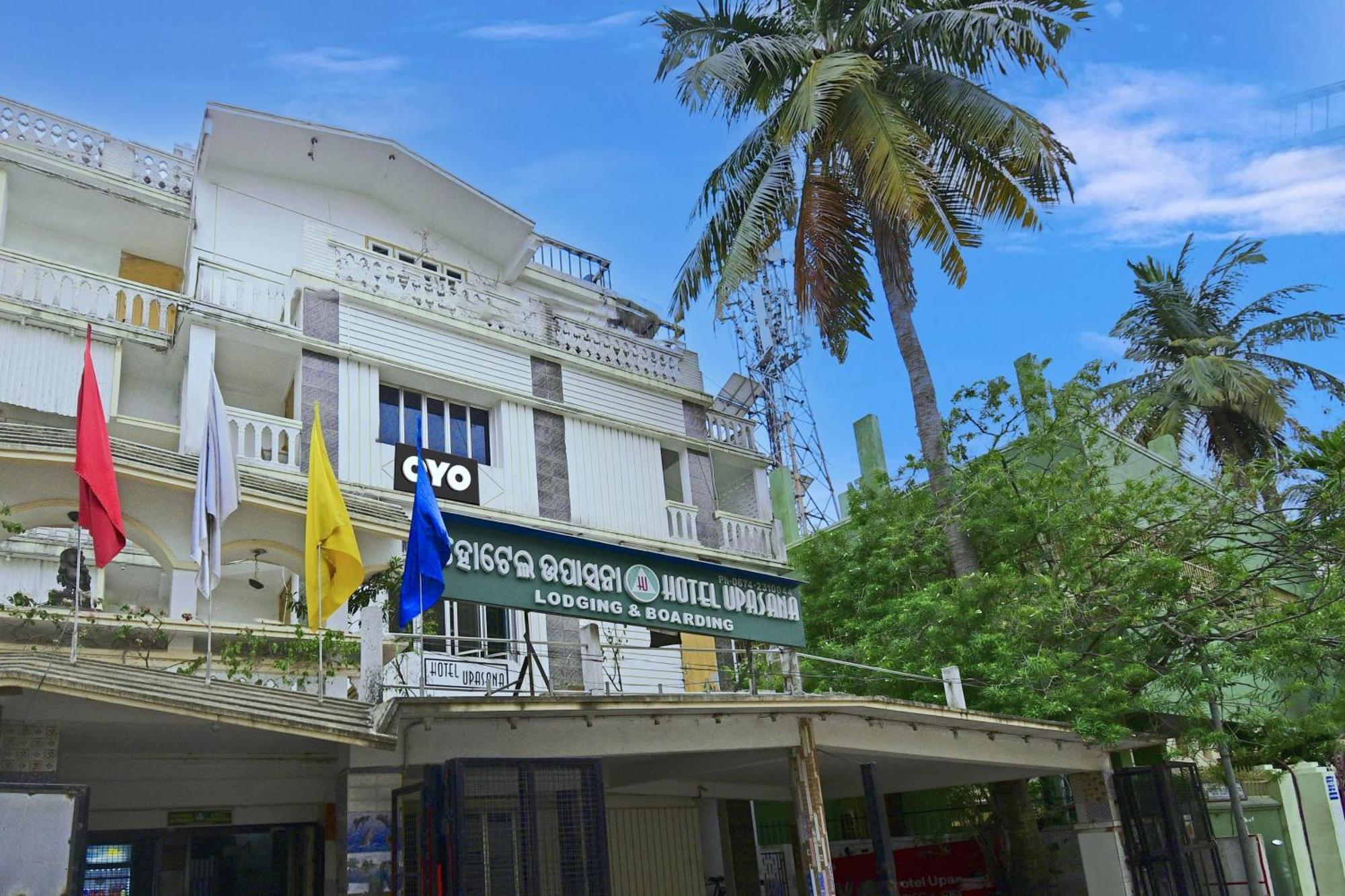 Hotel O Upasana Bhuvanesvar Kültér fotó
