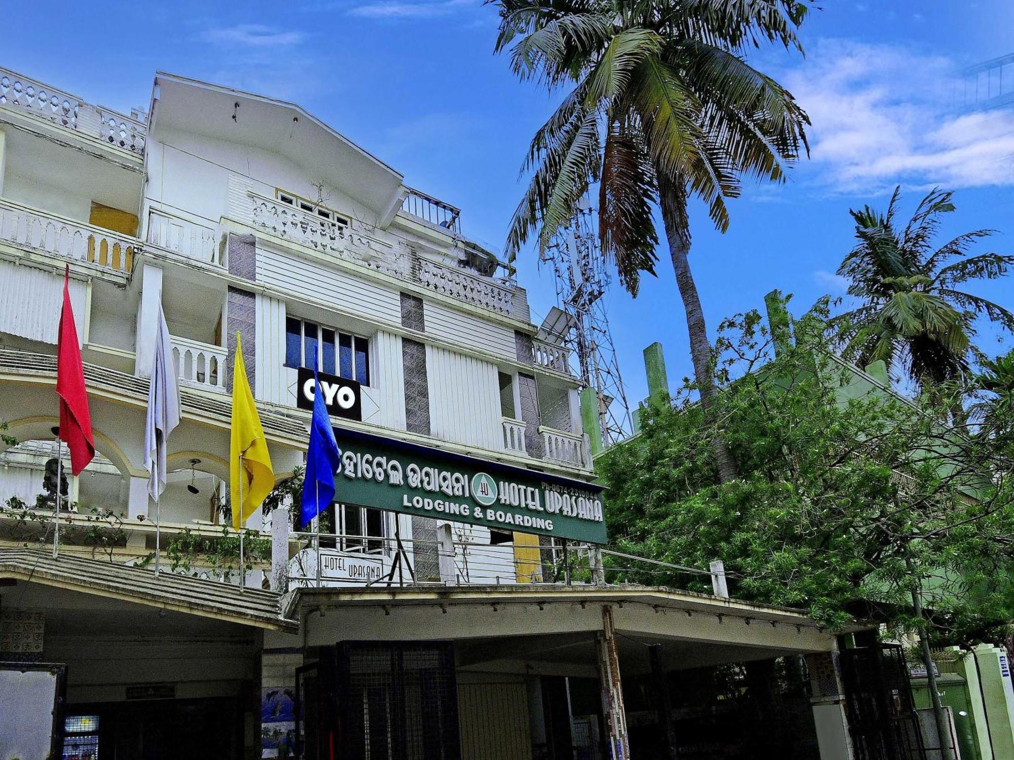 Hotel O Upasana Bhuvanesvar Kültér fotó