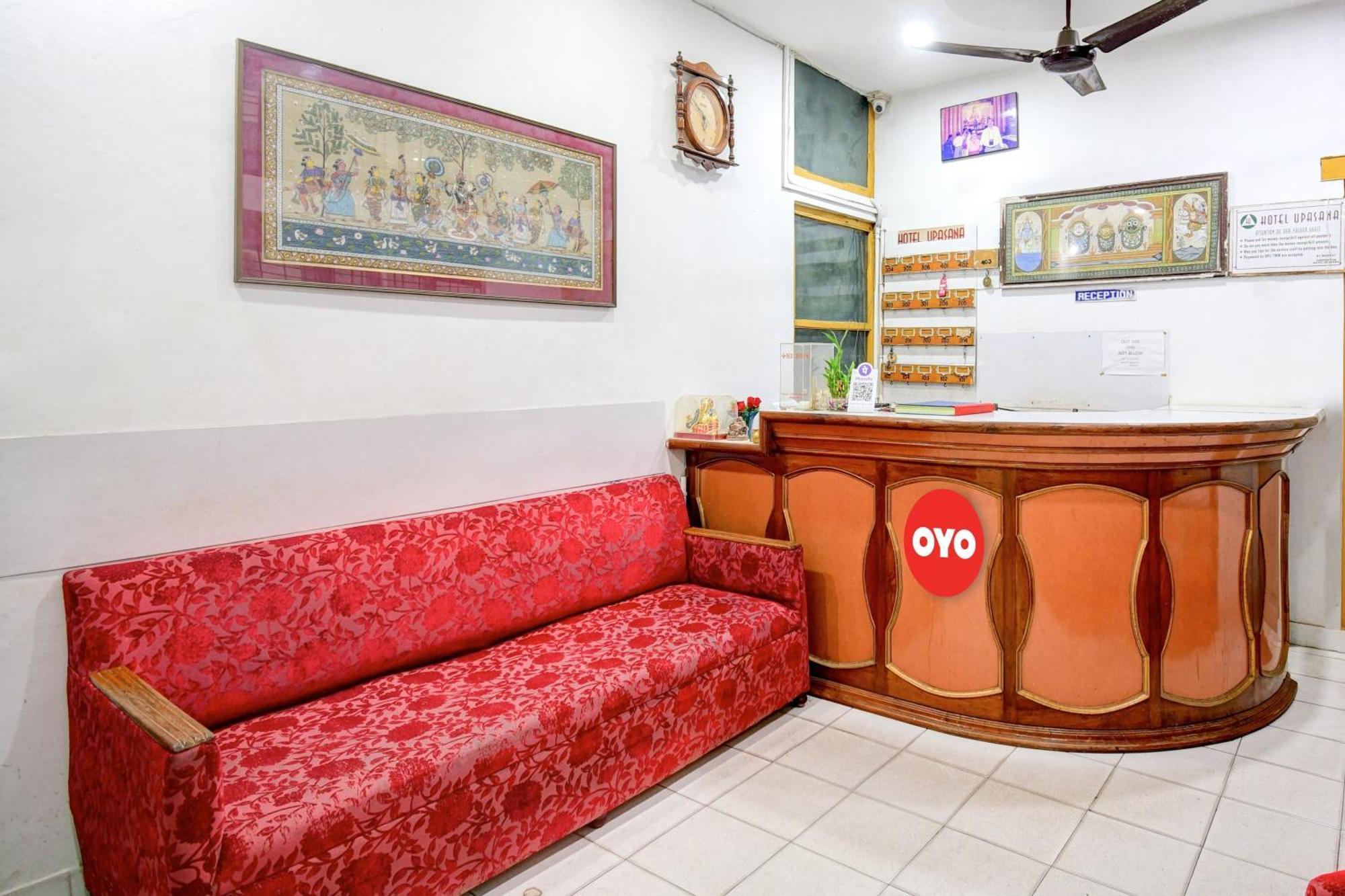 Hotel O Upasana Bhuvanesvar Kültér fotó