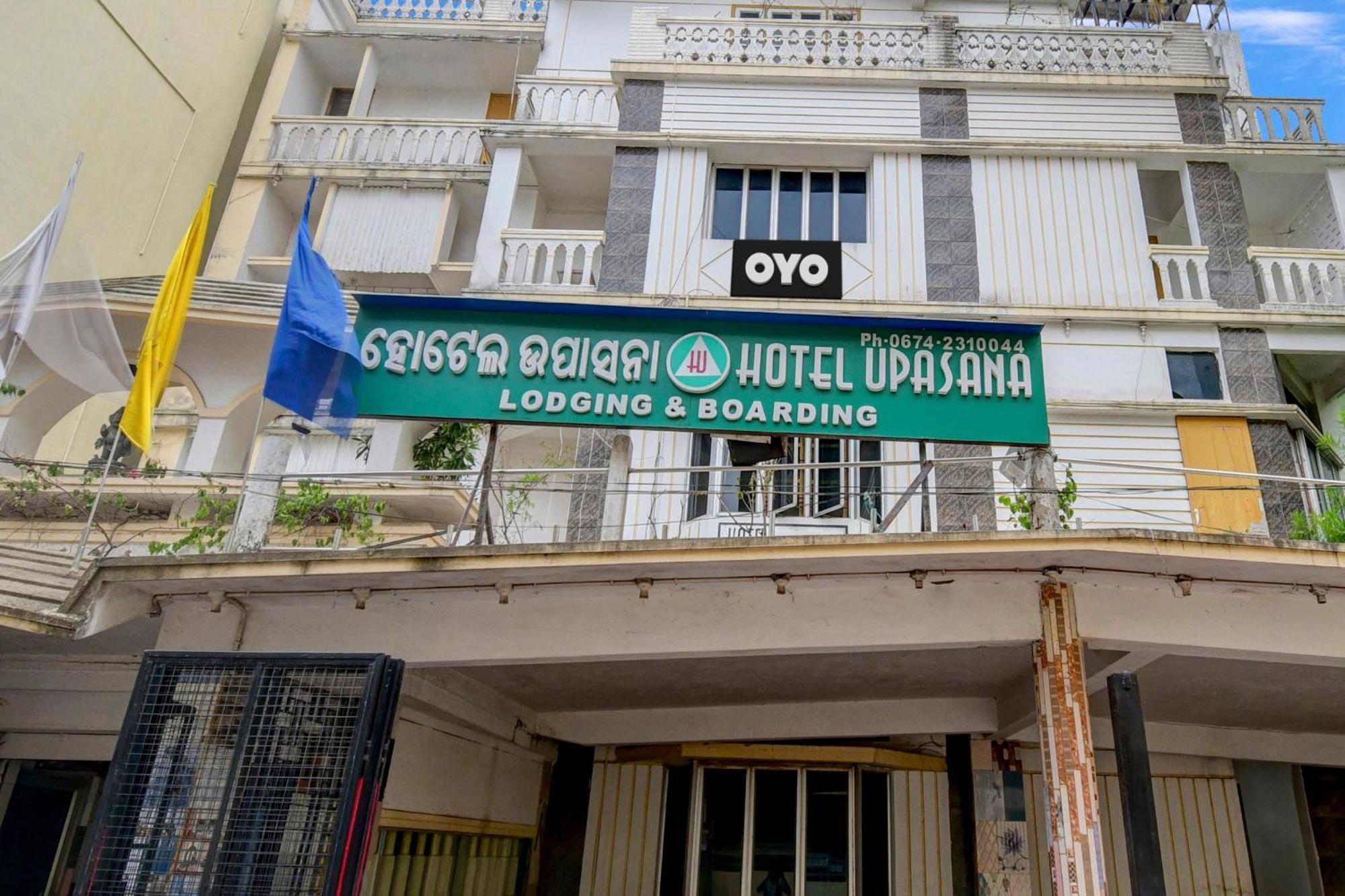 Hotel O Upasana Bhuvanesvar Kültér fotó