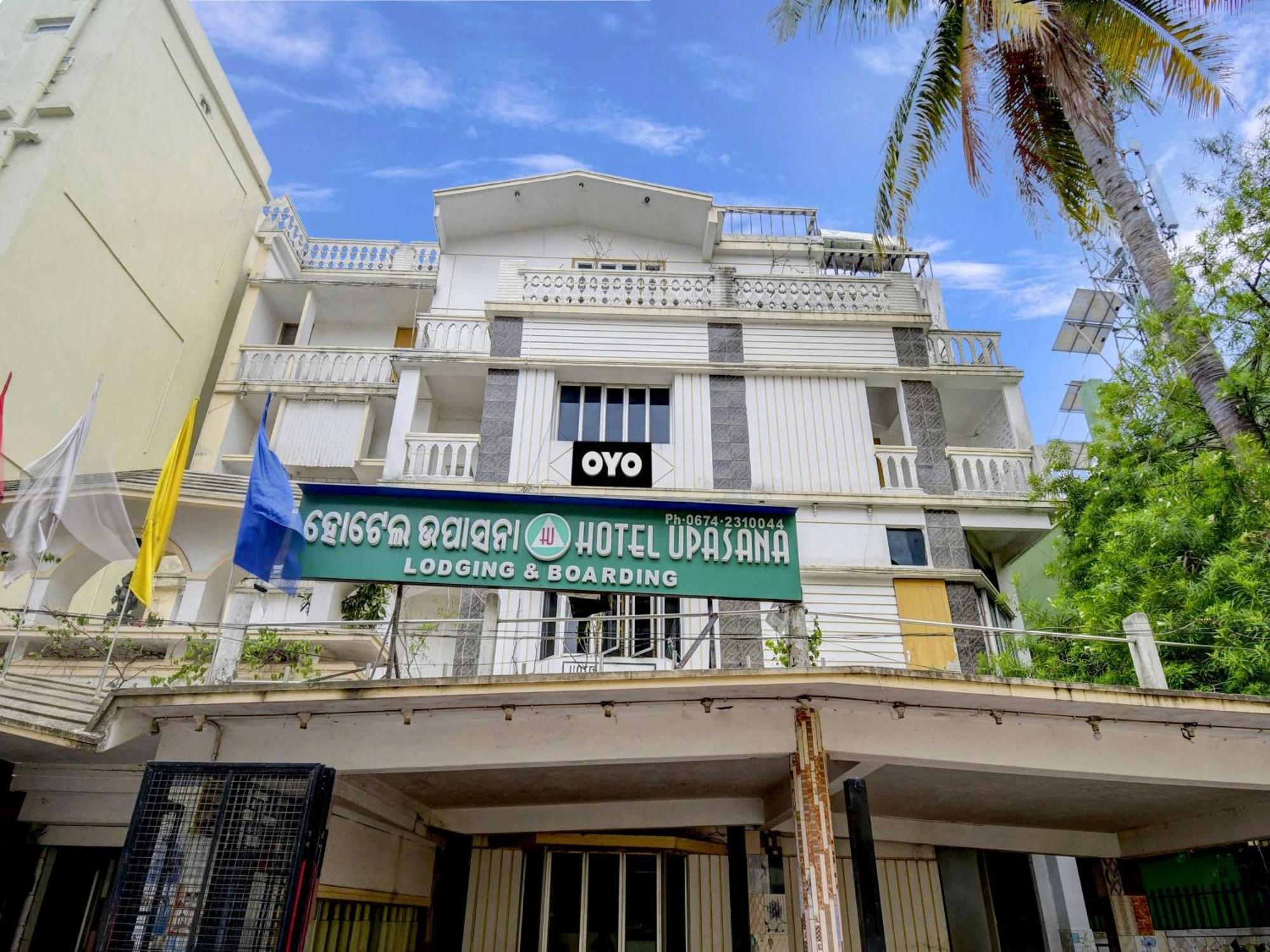 Hotel O Upasana Bhuvanesvar Kültér fotó
